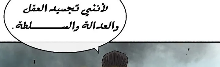 الصفحة 87 من 284