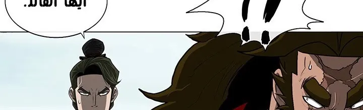 الصفحة 18 من 284