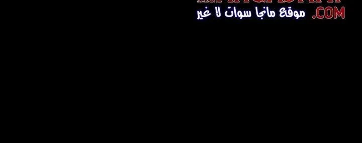 الصفحة 235 من 284