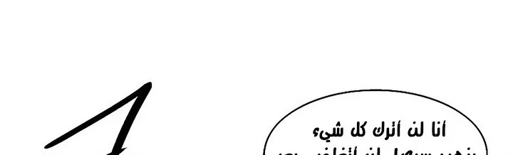 الصفحة 71 من 284