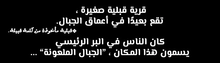 الصفحة 115 من 284