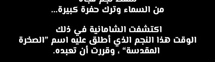 الصفحة 119 من 284