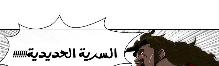 الصفحة 32 من 284