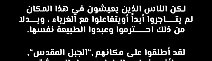 الصفحة 116 من 284