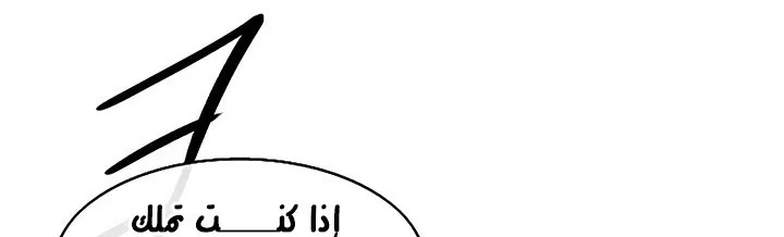 الصفحة 7 من 284