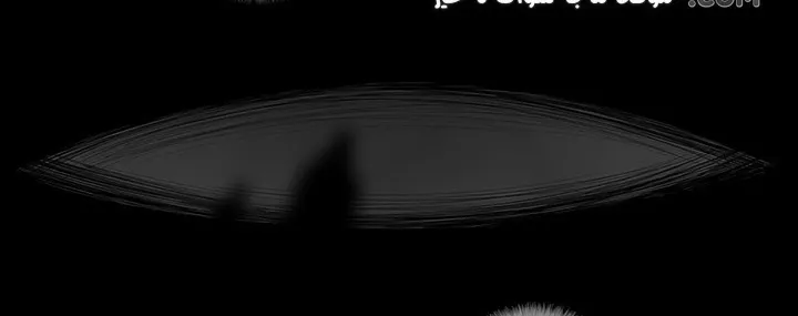 الصفحة 196 من 284