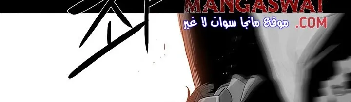 الصفحة 142 من 284