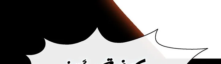 الصفحة 171 من 284
