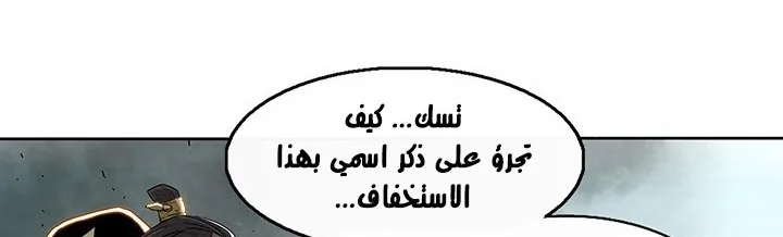 الصفحة 56 من 284
