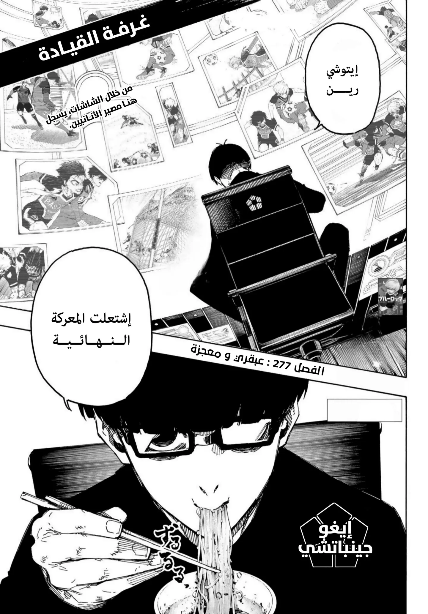 الصفحة 1 من 18