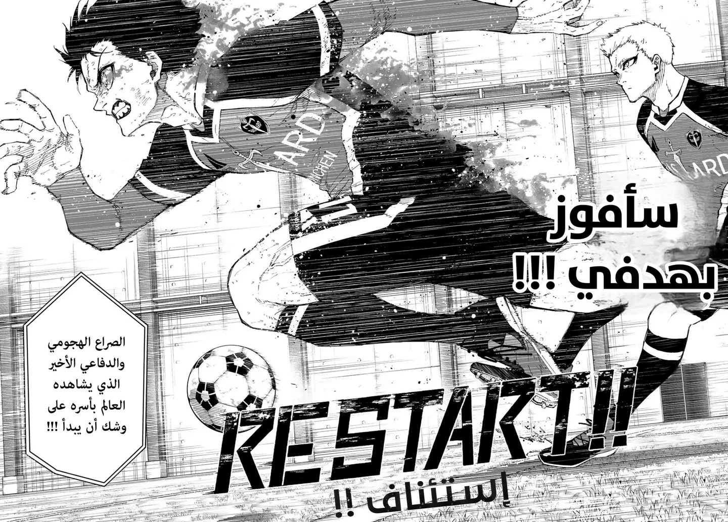 الصفحة 8 من 18