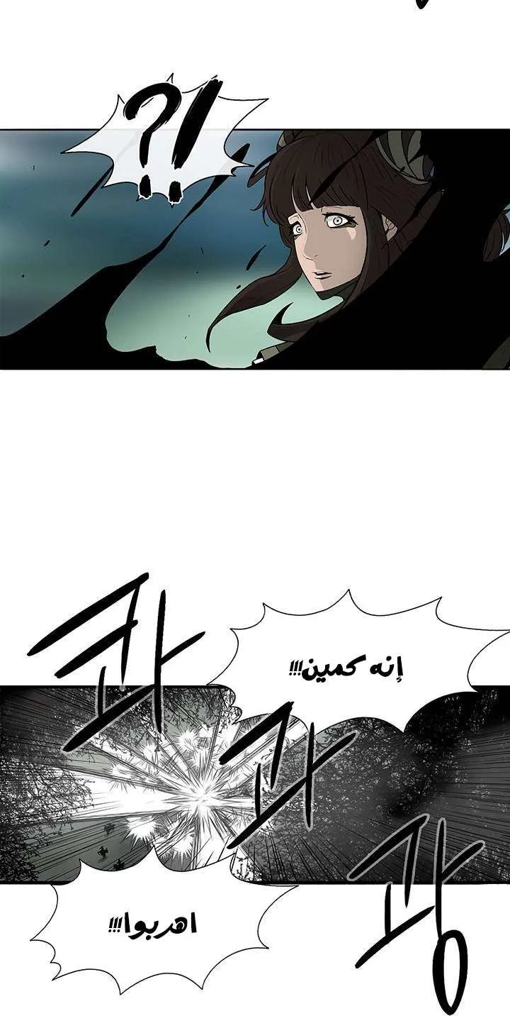 الصفحة 15 من 52