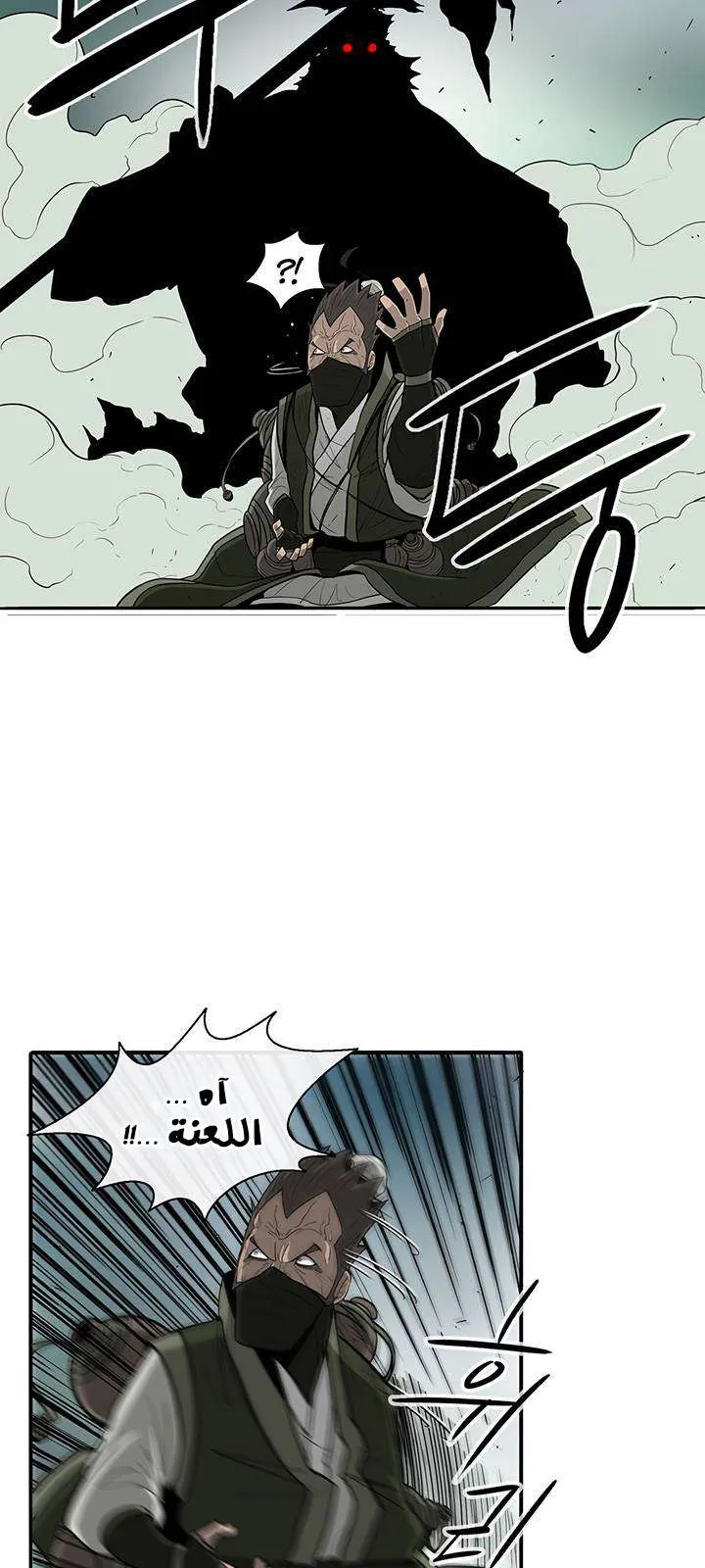 الصفحة 37 من 52