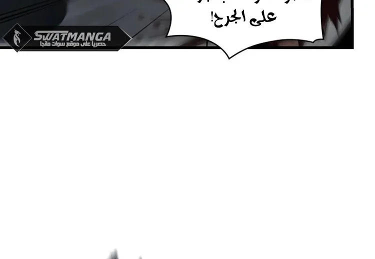 الصفحة 11 من 102