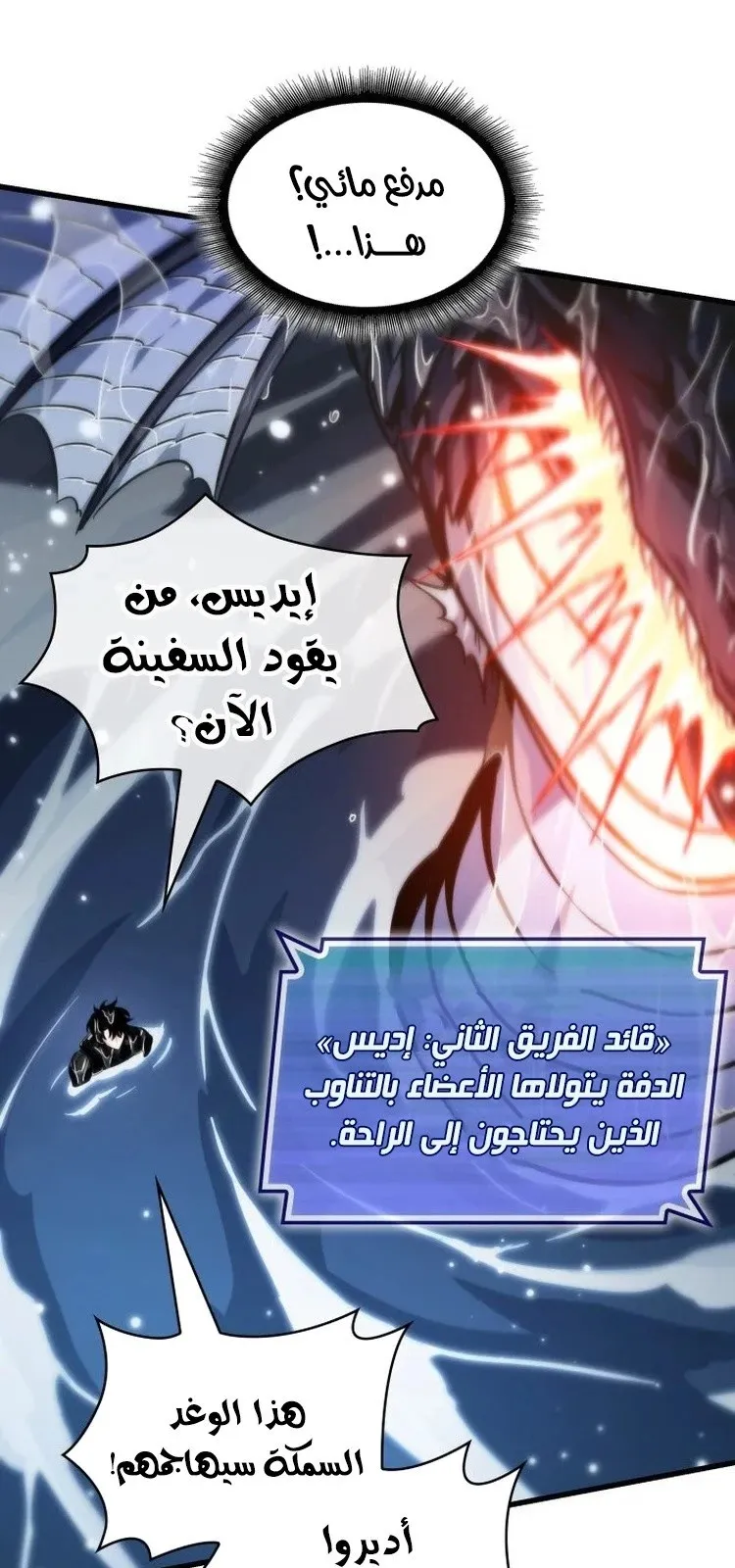 الصفحة 86 من 102
