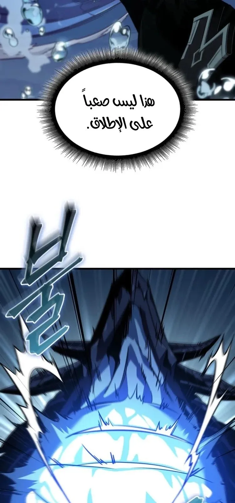 الصفحة 56 من 102