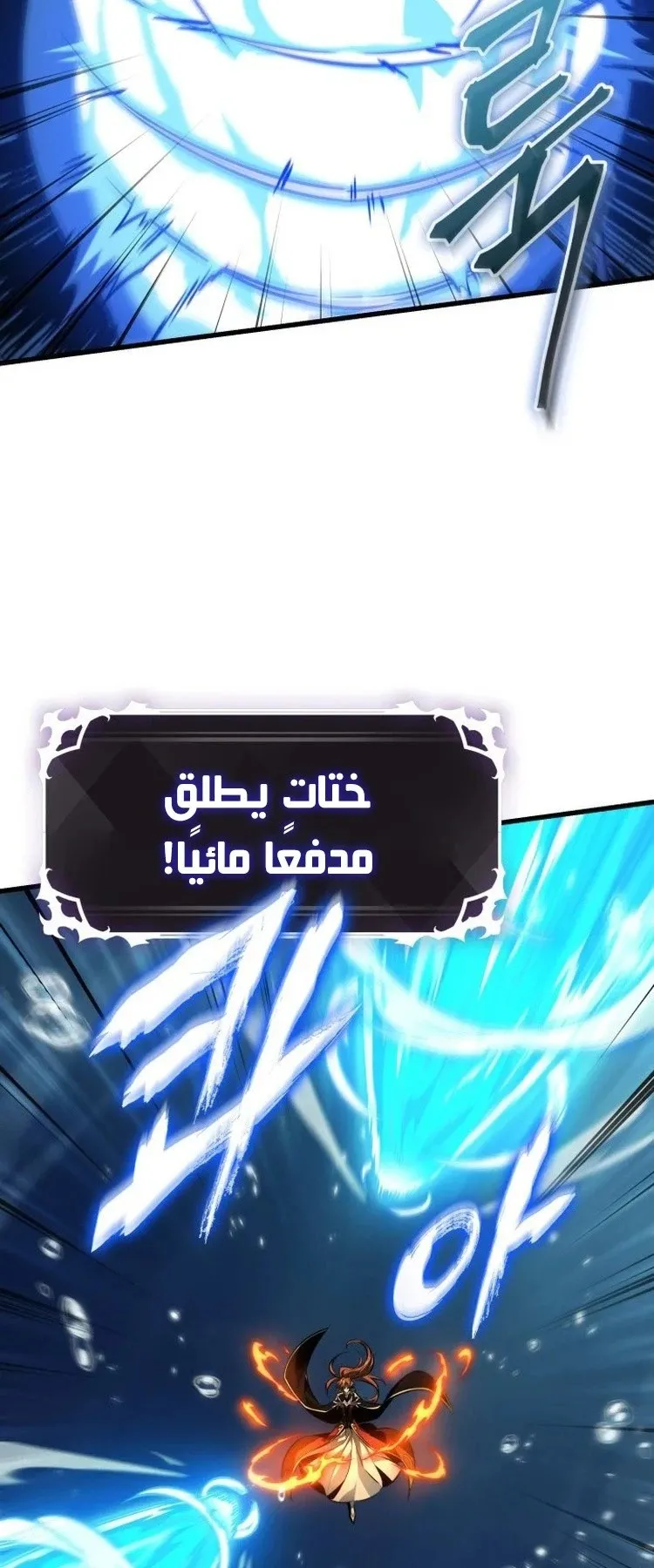 الصفحة 57 من 102