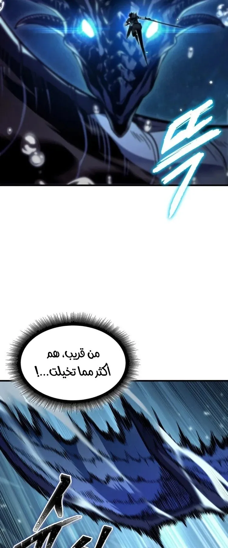 الصفحة 32 من 102