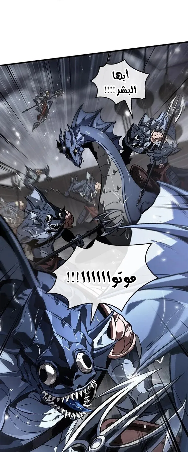 الصفحة 3 من 102