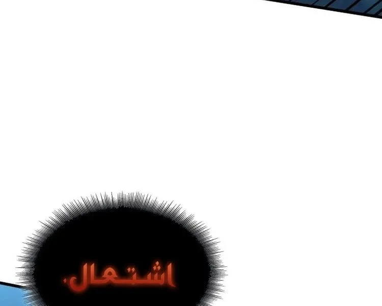 الصفحة 68 من 102