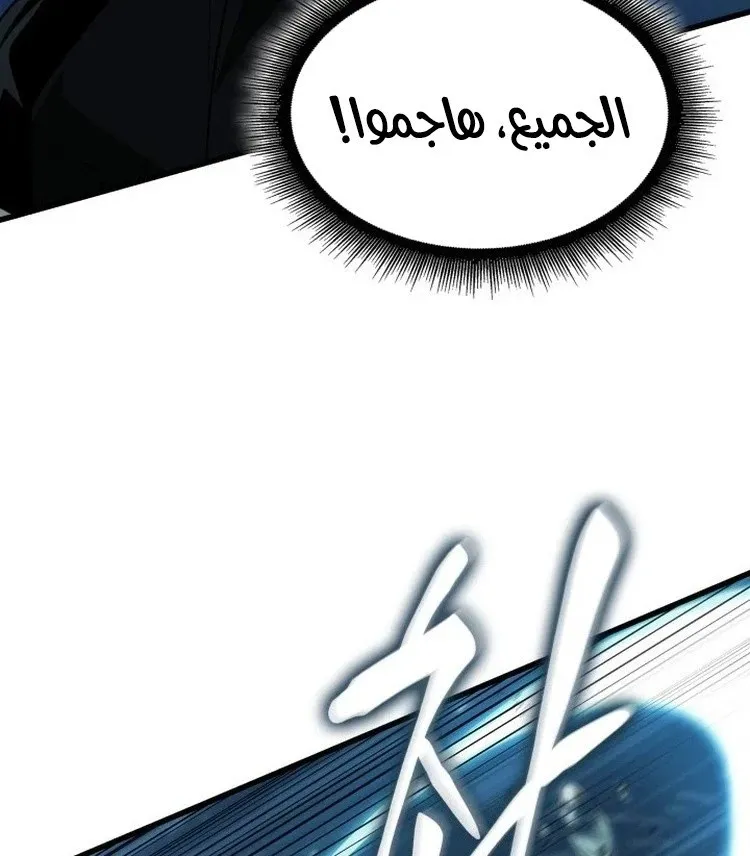 الصفحة 39 من 102