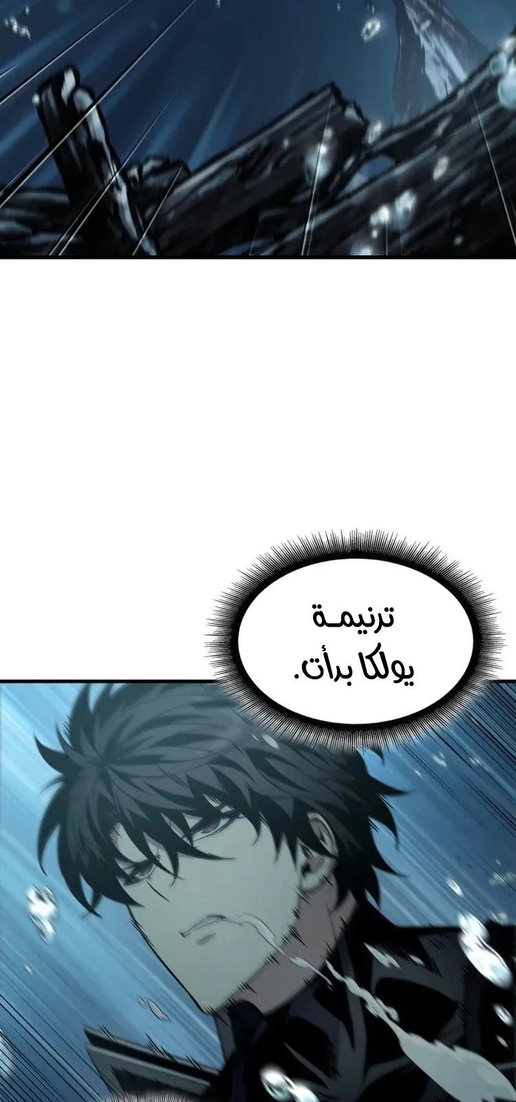 الصفحة 30 من 102