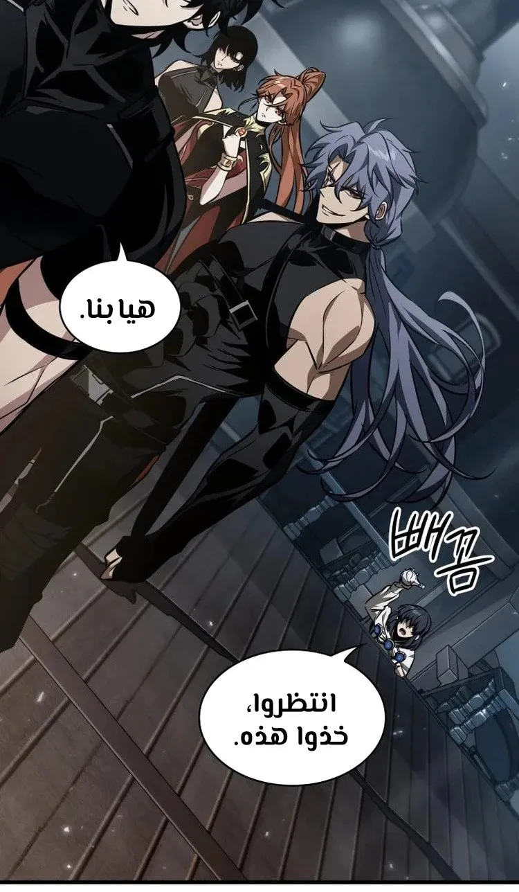 الصفحة 16 من 102