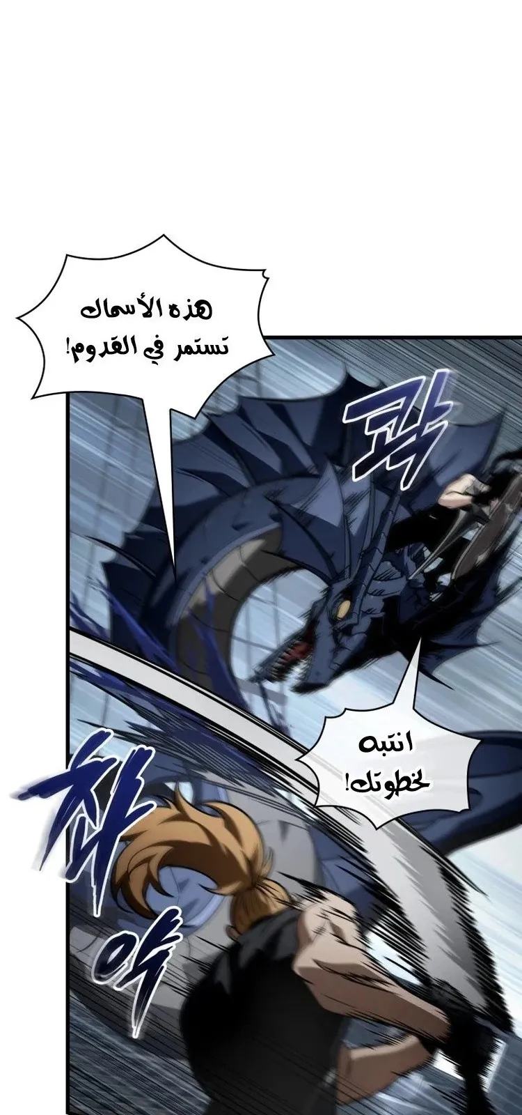 الصفحة 9 من 102
