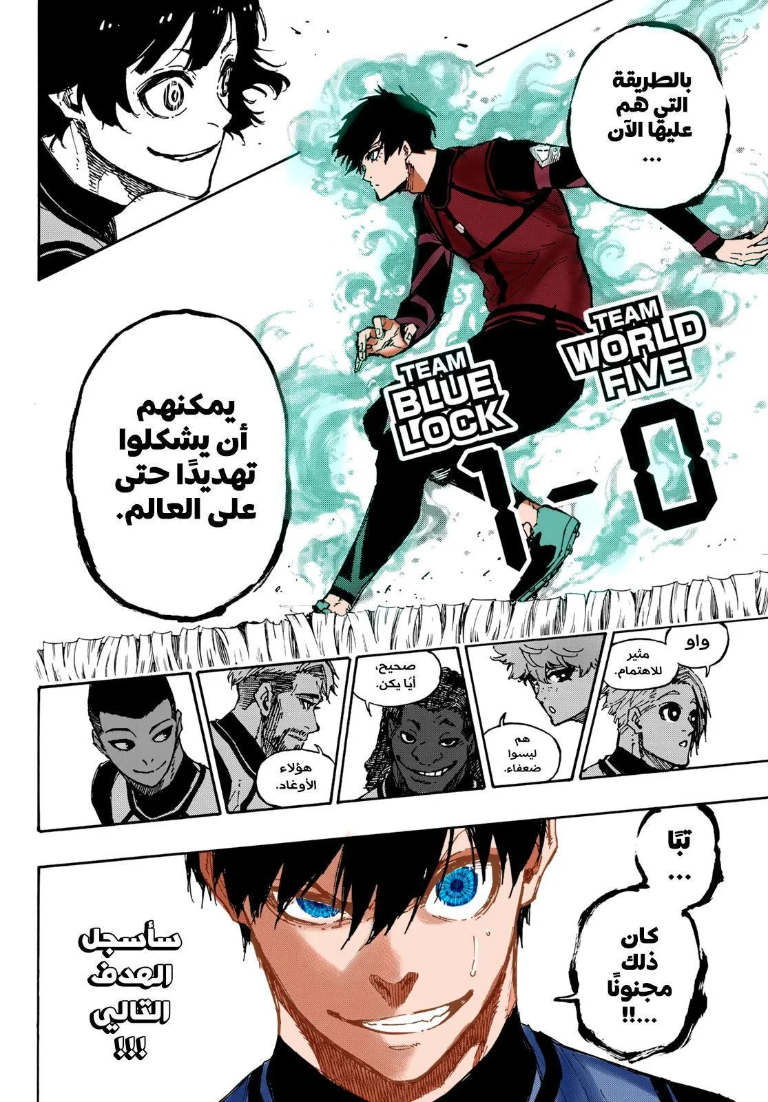 الصفحة 25 من 25