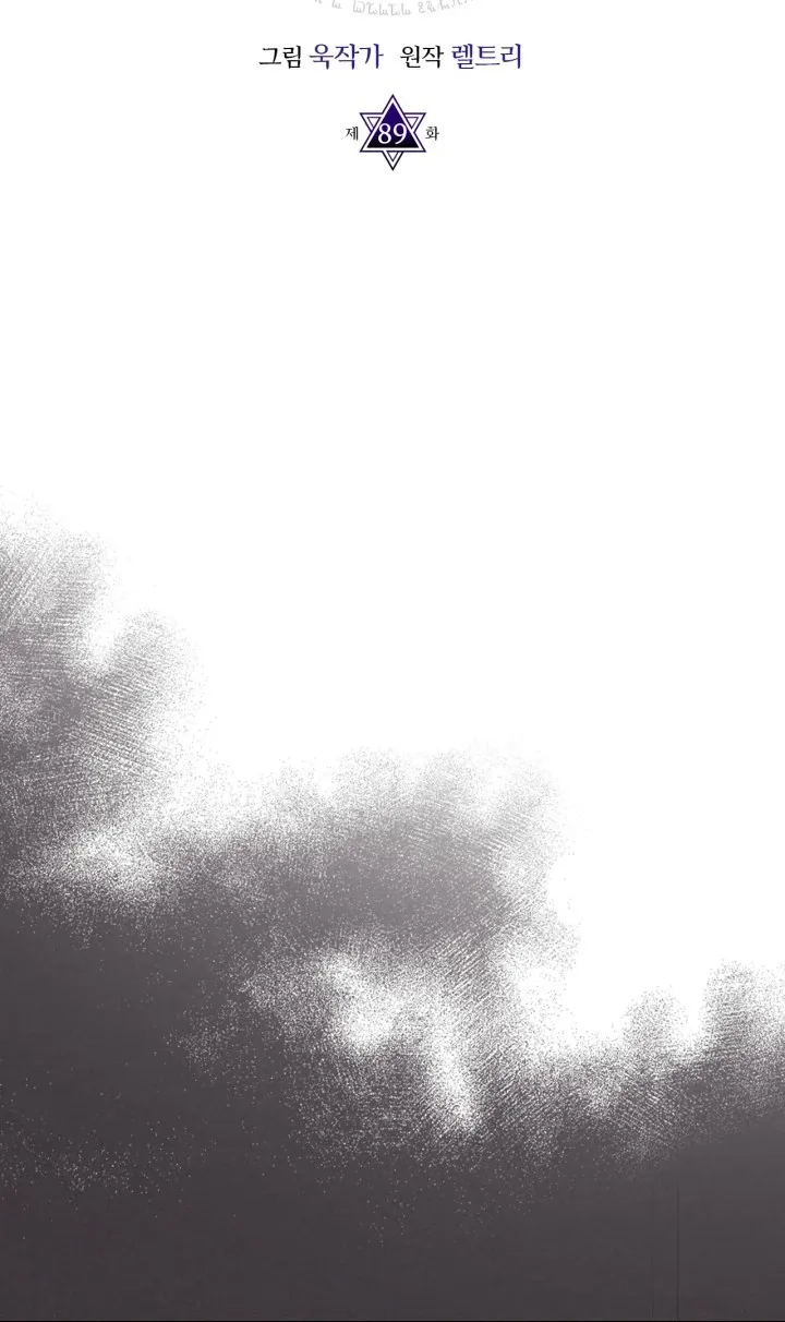 الصفحة 2 من 67