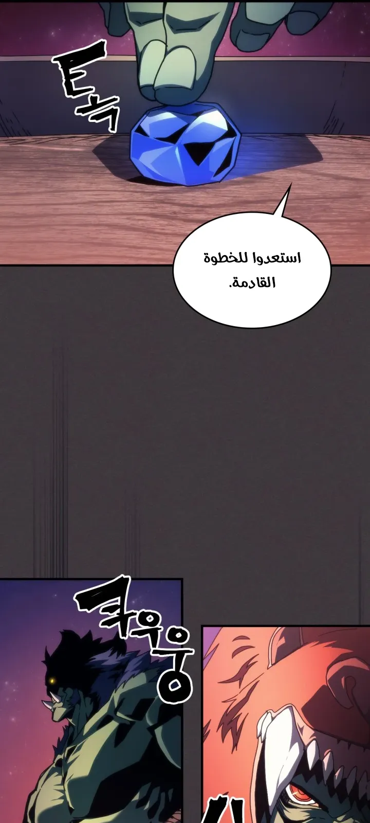 الصفحة 15 من 67