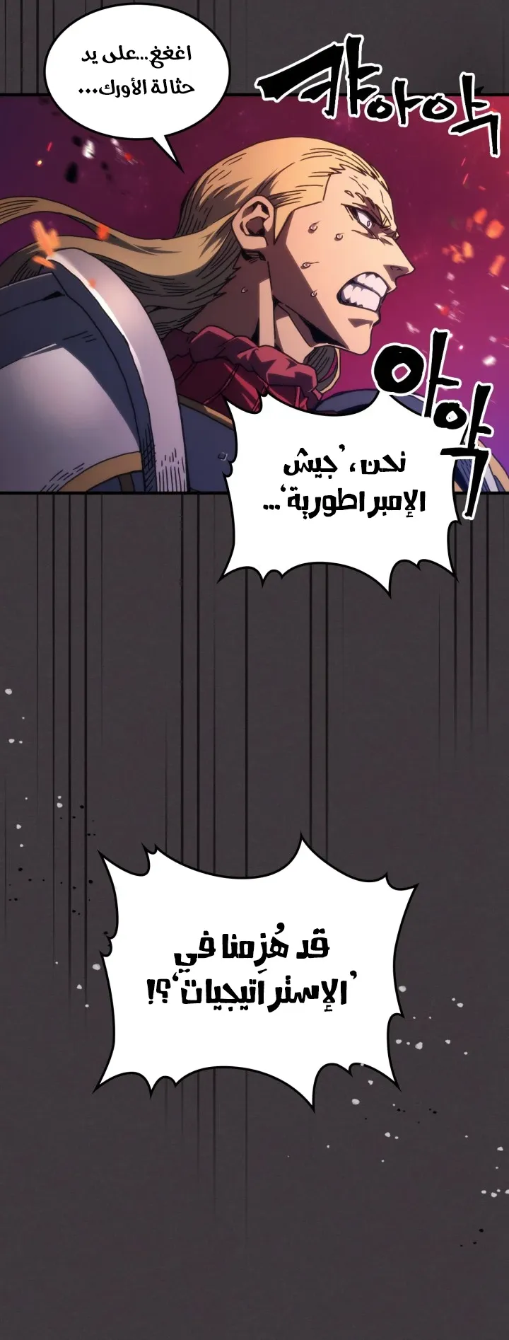 الصفحة 9 من 67