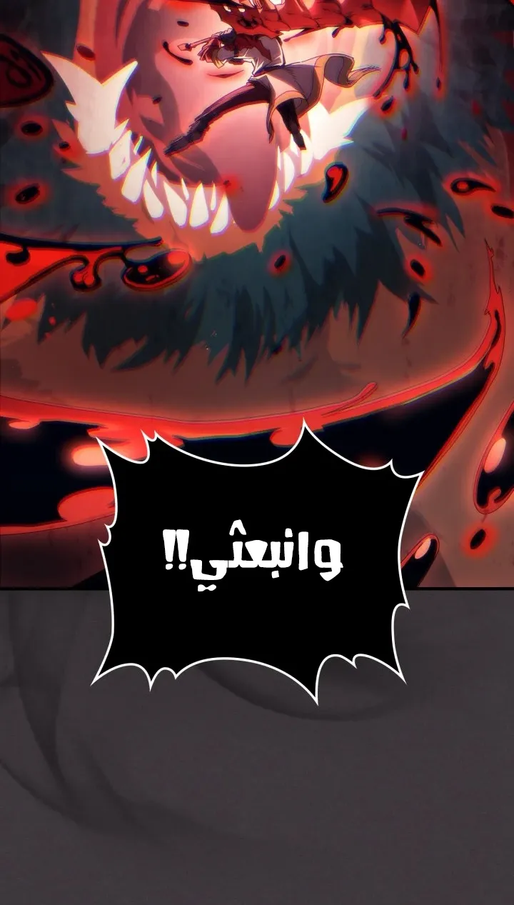 الصفحة 32 من 67