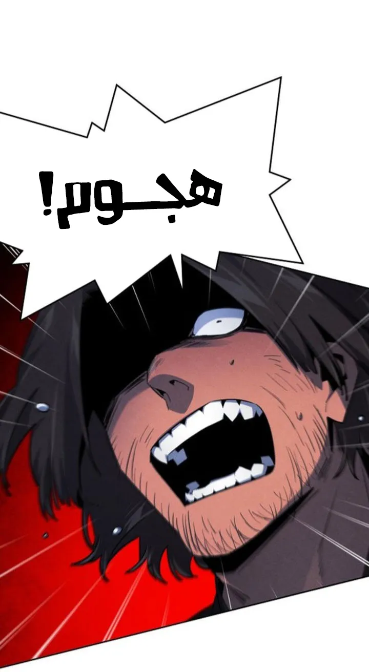 الصفحة 45 من 92
