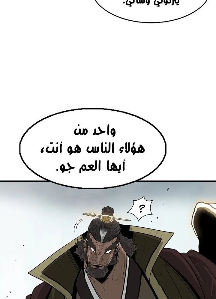 الصفحة 15 من 78