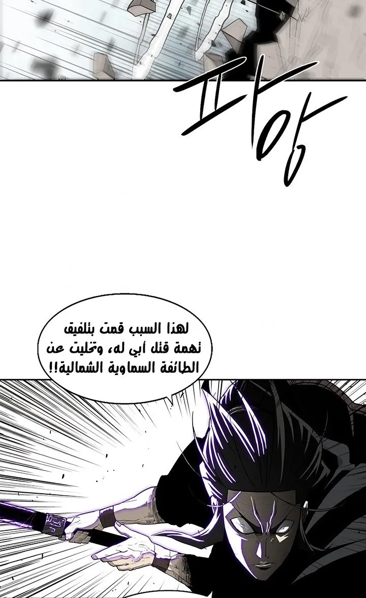الصفحة 66 من 78