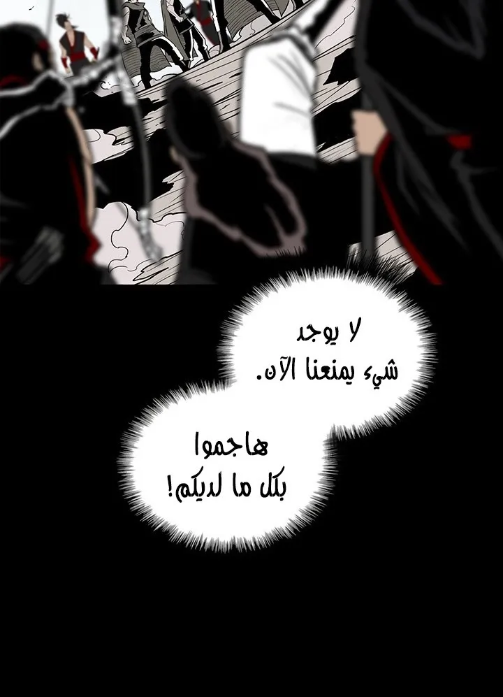 الصفحة 39 من 78