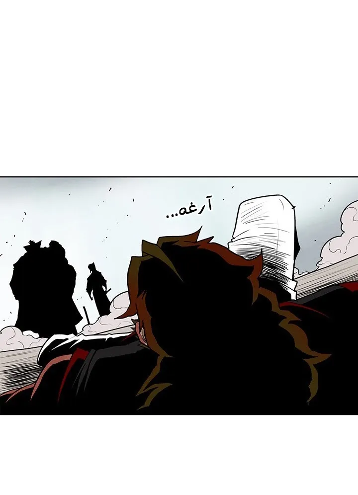 الصفحة 29 من 78