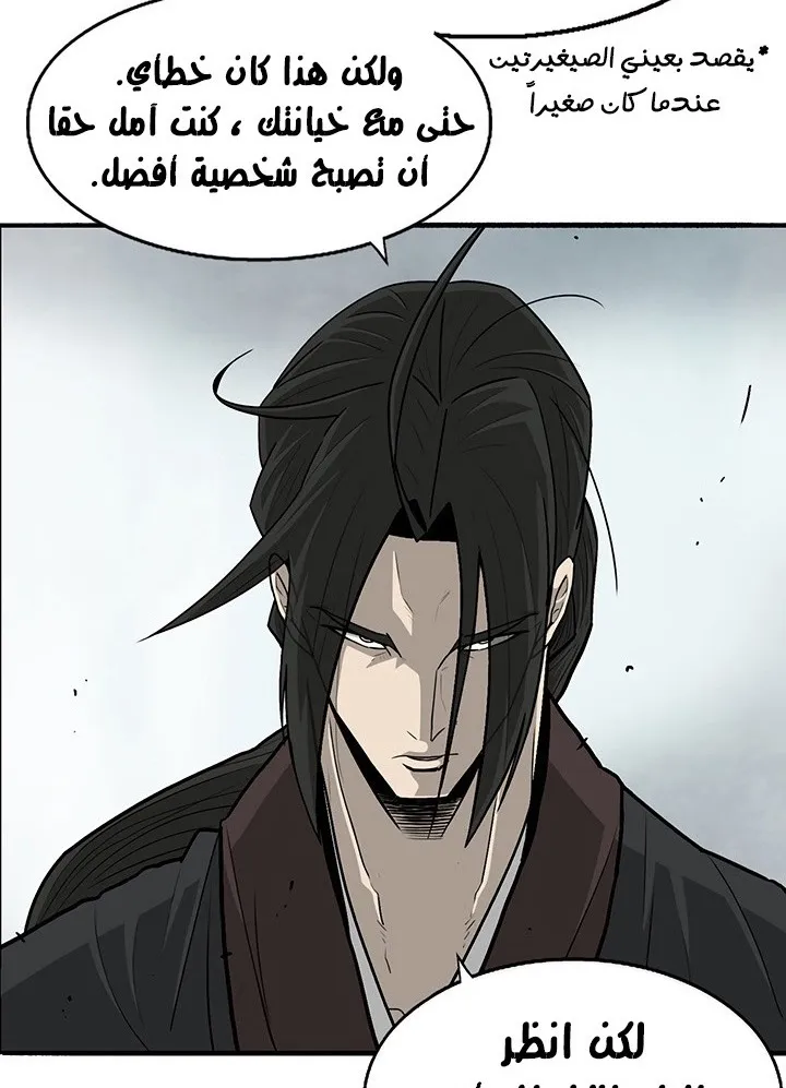 الصفحة 19 من 78