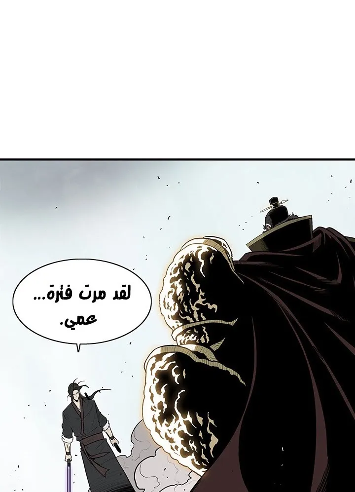 الصفحة 7 من 78