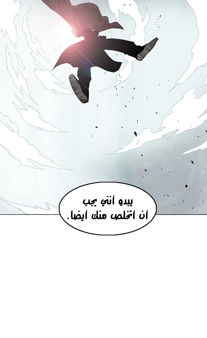 الصفحة 70 من 78