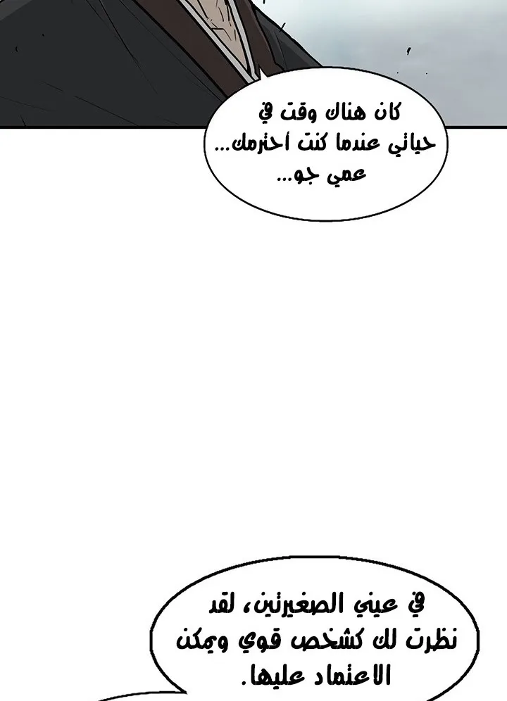 الصفحة 18 من 78