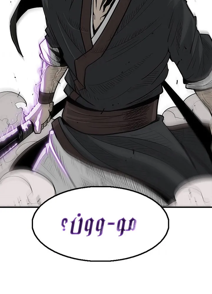 الصفحة 4 من 78