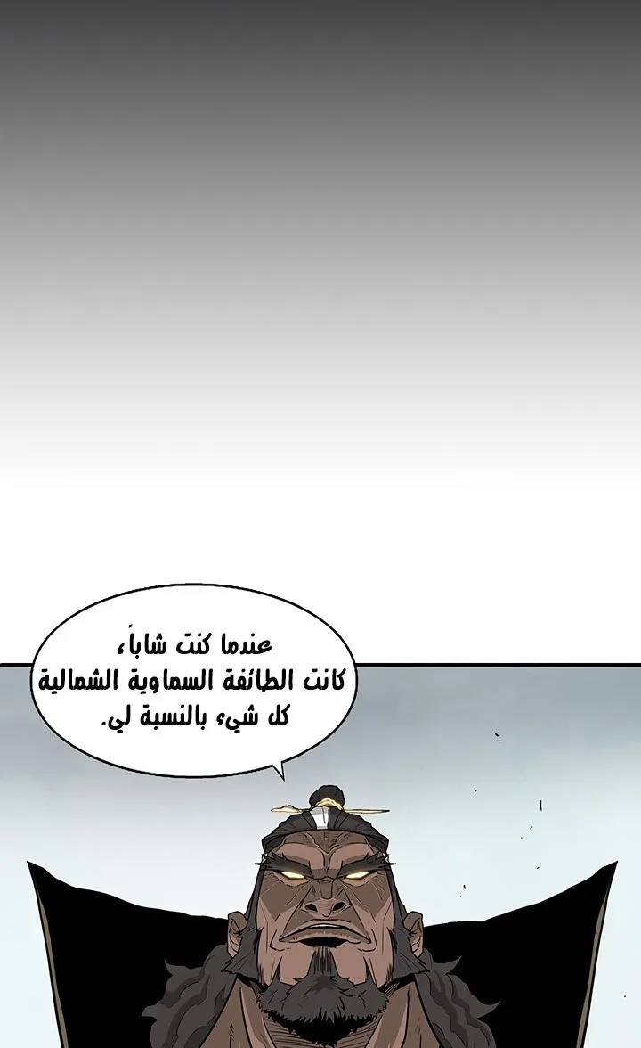 الصفحة 42 من 78