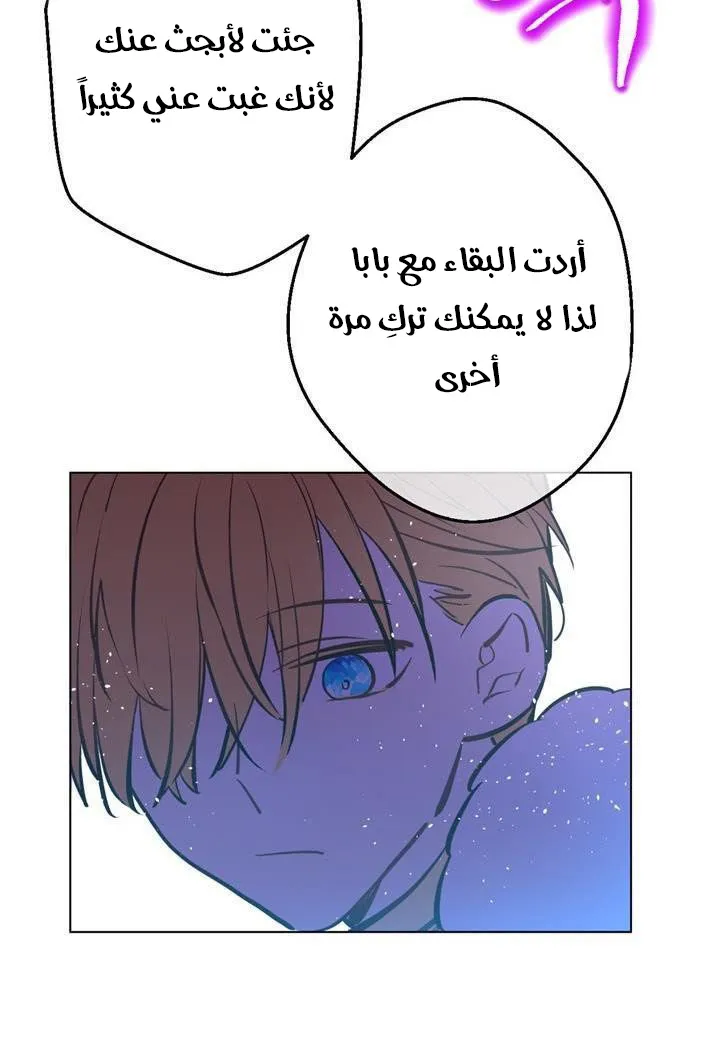 الصفحة 35 من 48
