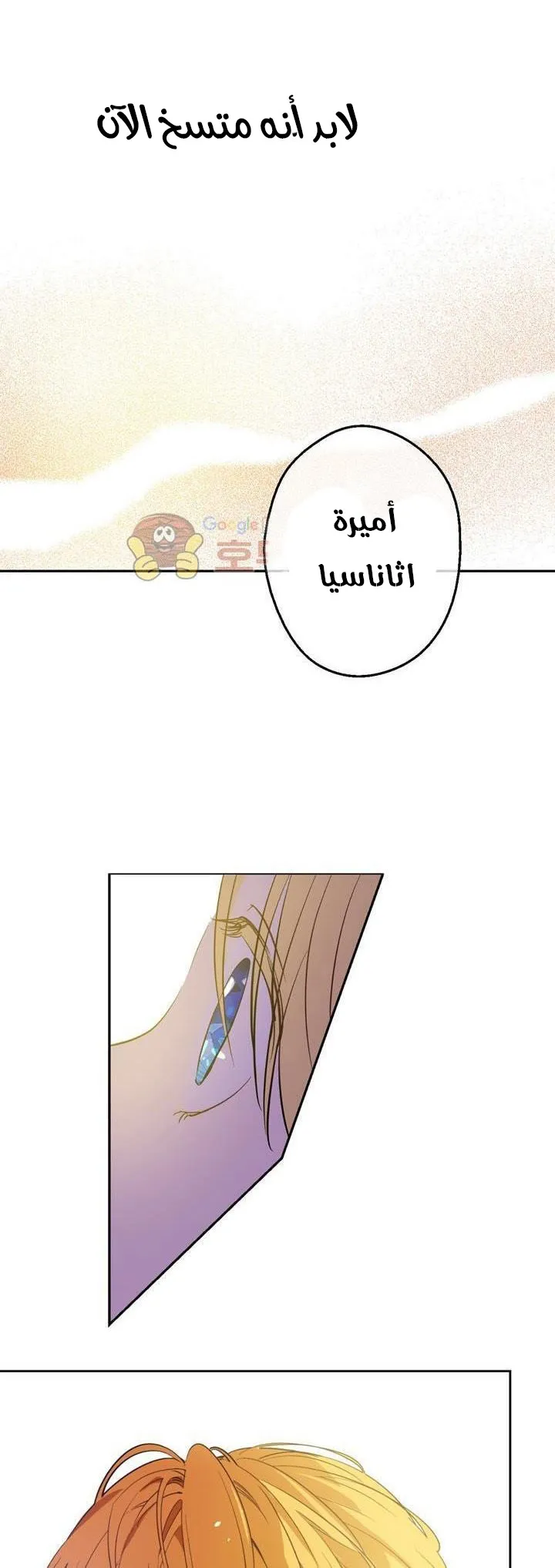 الصفحة 42 من 48