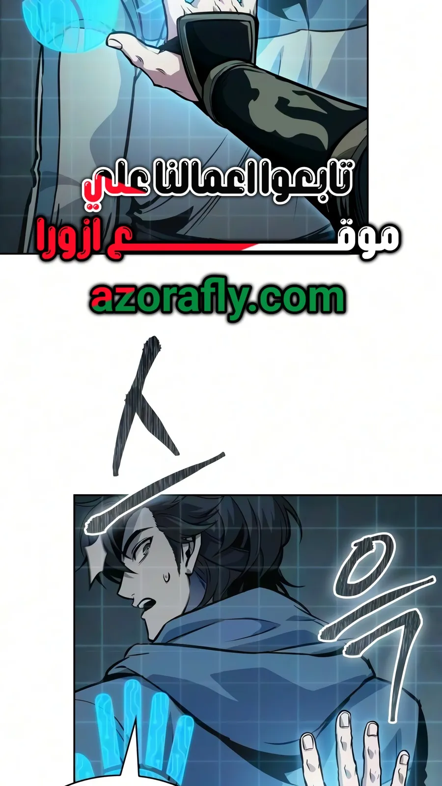 الصفحة 22 من 116