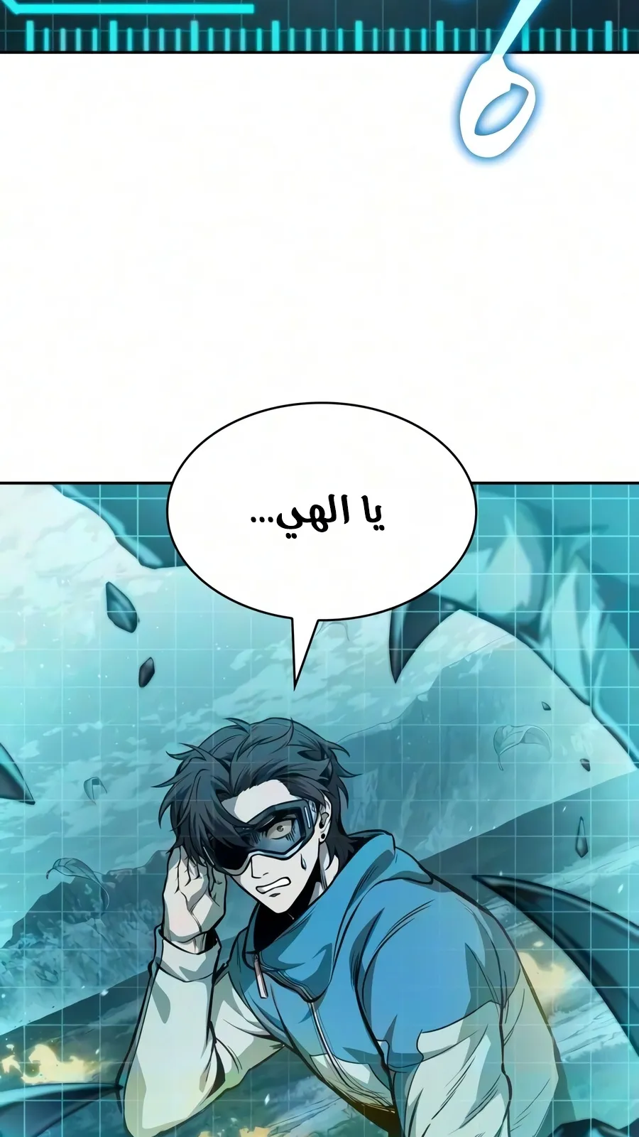 الصفحة 47 من 116