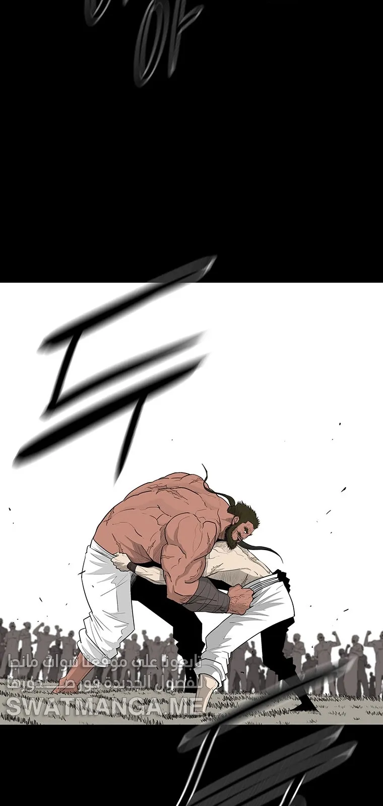 الصفحة 72 من 86