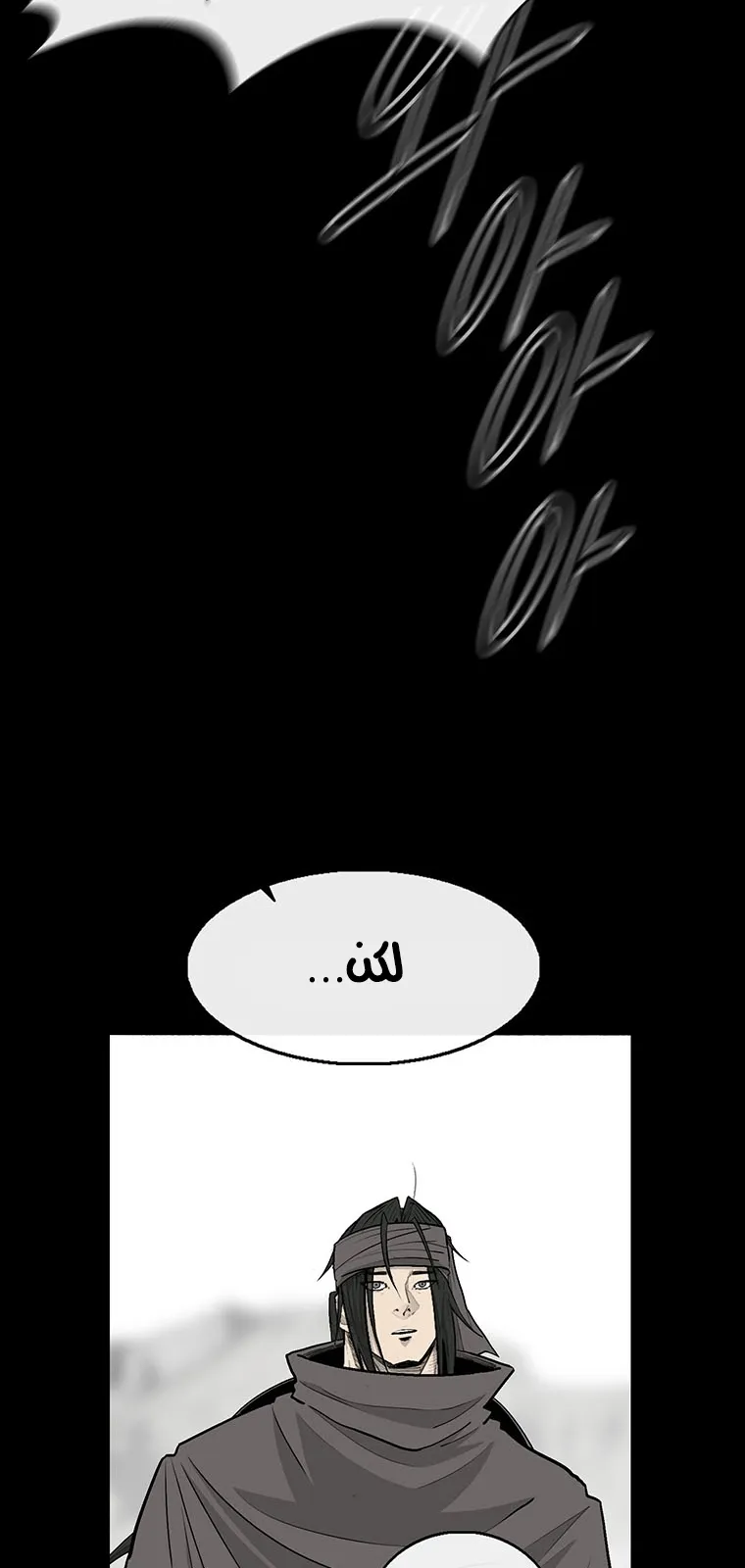 الصفحة 68 من 86